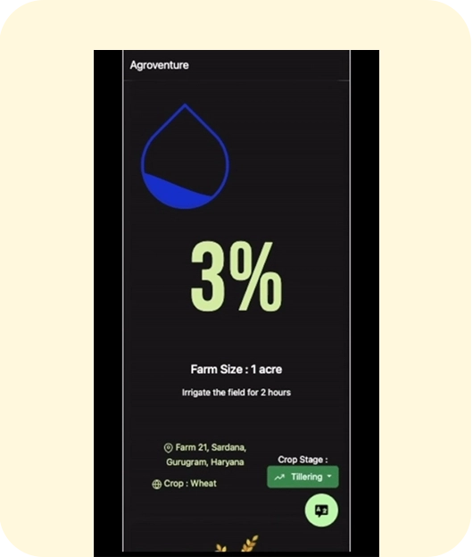 A statue of the Warehouse